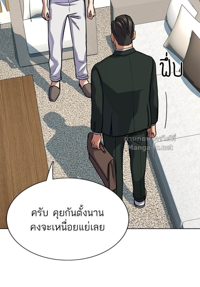 Doujin-Lc- อ่าน โดจิน มังฮวา เกาหลี ญี่ปุ่น จีน แปลไทย Reborn Rich ตอนที่ 1 2 3 4 5 6 7 8 9 10 11 12 13 14 ฟรี ไม่มีโฆษณา อ่าน โดจิน Manhwa เกาหลี ญี่ปุ่น จีน เรามีครบ คัดมาให้เน้นๆ โดจิน 18+ รับประกันความฟินโดย Doujin Lc