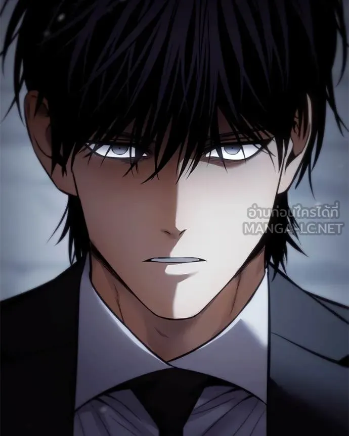 v ตอนที่ 137 รูปที่ 150