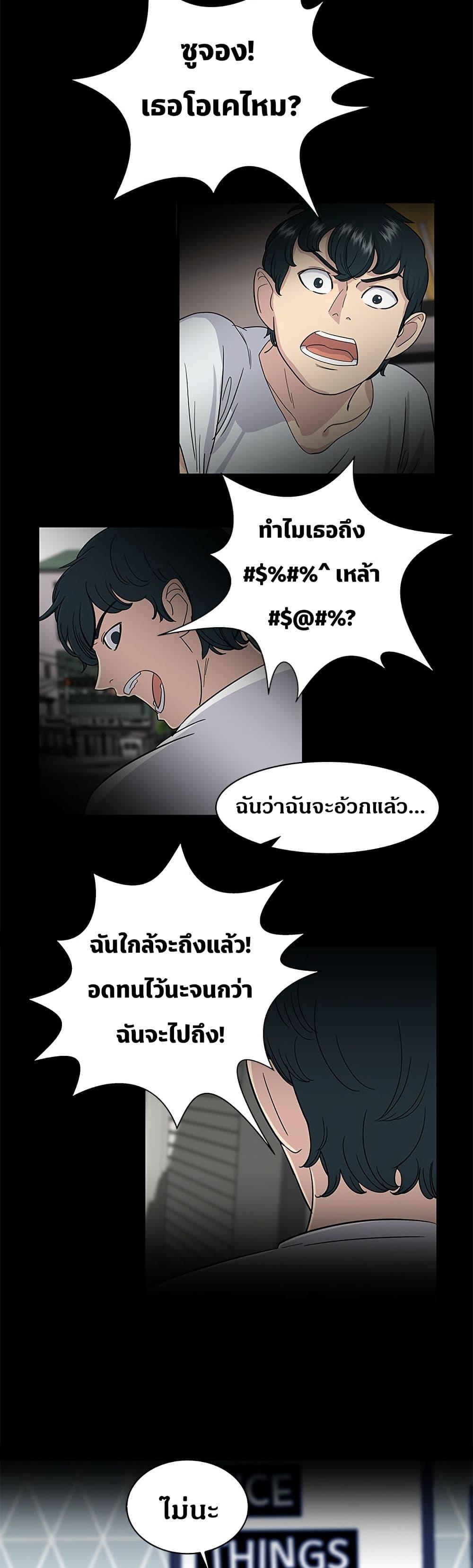 Manga-lc-com อ่านมังงะ อ่านการ์ตูน ออนไลน์ ฟรี A DeadbEAT’s Meal ตอนที่ 1 2 3 4 5 6 7 8 9 10 11 12 13 14 ฟรี ไม่มีโฆษณา Manga-lc - อ่าน มังงะ อ่าน การ์ตูน ออนไลน์ อ่านมังงะ ฟรี