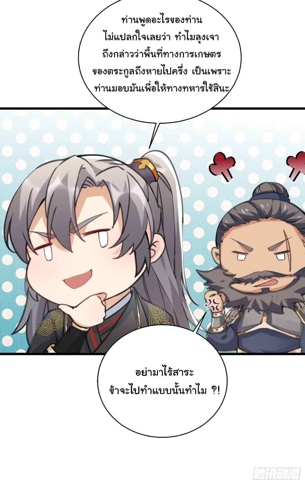 Doujin-Lc- อ่าน โดจิน มังฮวา เกาหลี ญี่ปุ่น จีน แปลไทย 23 ตอนที่ 1 2 3 4 5 6 7 8 9 10 11 12 13 14 ฟรี ไม่มีโฆษณา อ่าน โดจิน Manhwa เกาหลี ญี่ปุ่น จีน เรามีครบ คัดมาให้เน้นๆ โดจิน 18+ รับประกันความฟินโดย  Doujin Lc