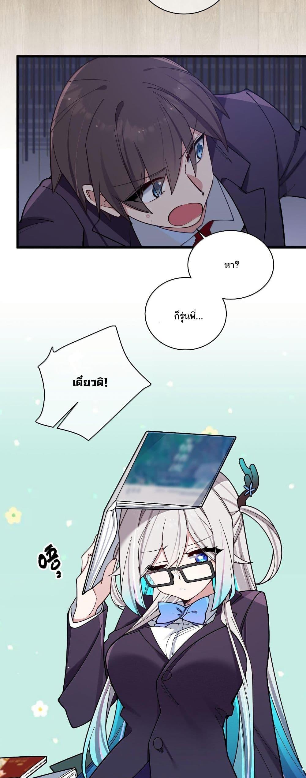 Manga-lc-com อ่านมังงะ อ่านการ์ตูน ออนไลน์ ฟรี Fake Girlfriend My Fault ตอนที่ 1 2 3 4 5 6 7 8 9 10 11 12 13 14 ฟรี ไม่มีโฆษณา Manga-lc - อ่าน มังงะ อ่าน การ์ตูน ออนไลน์ อ่านมังงะ ฟรี