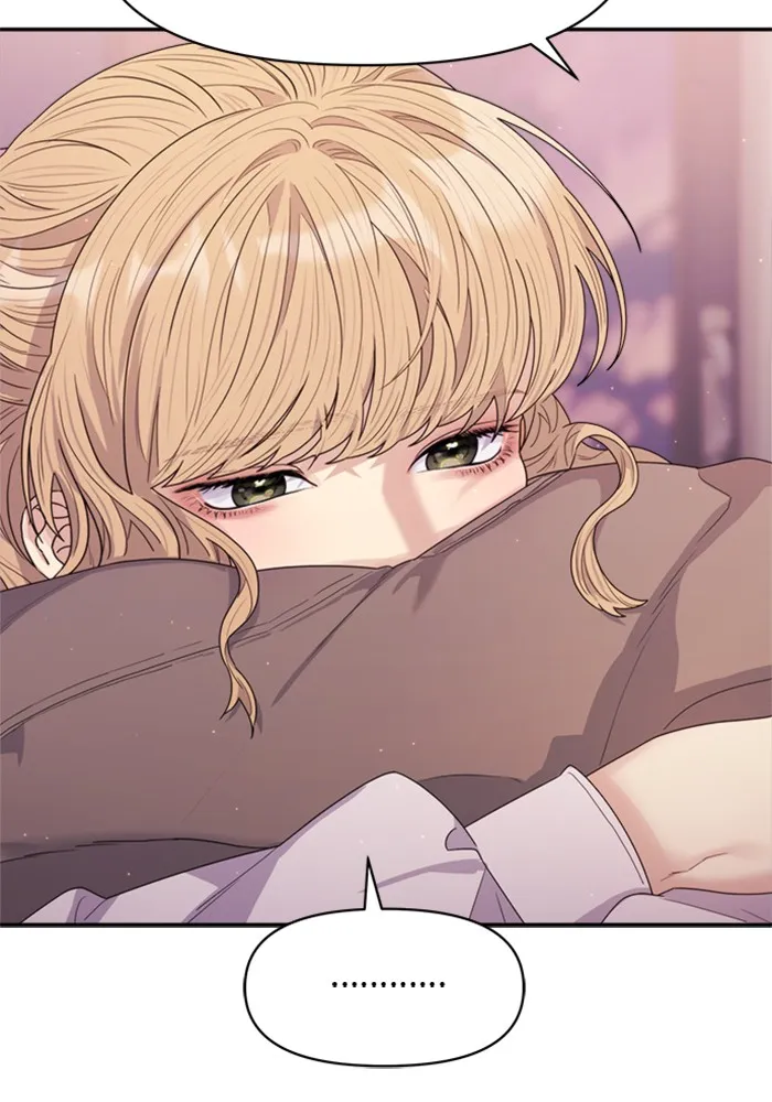 Couple Breaker ตอนที่ 20 รูปที่ 107