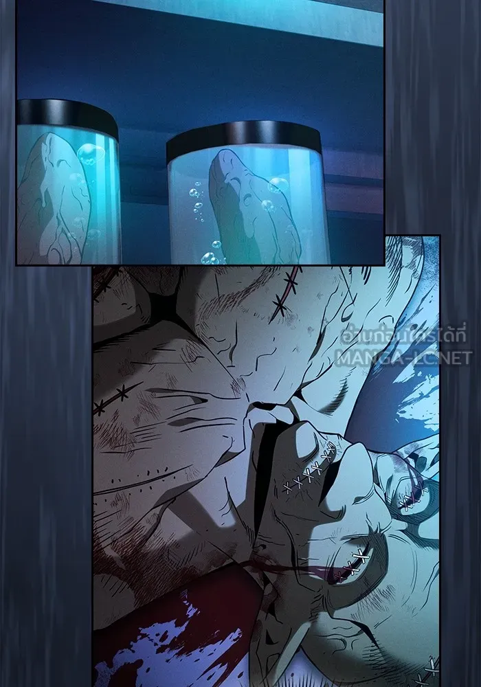 นักดาบอัจฉริยะจากอะคาเดมี ตอนที่ 57 รูปที่ 60