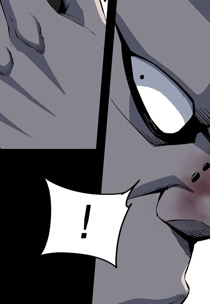 King Game ตอนที่ 37 ปล่อยโอกาสหลุดมือได้ไงวะ รูปที่ 11