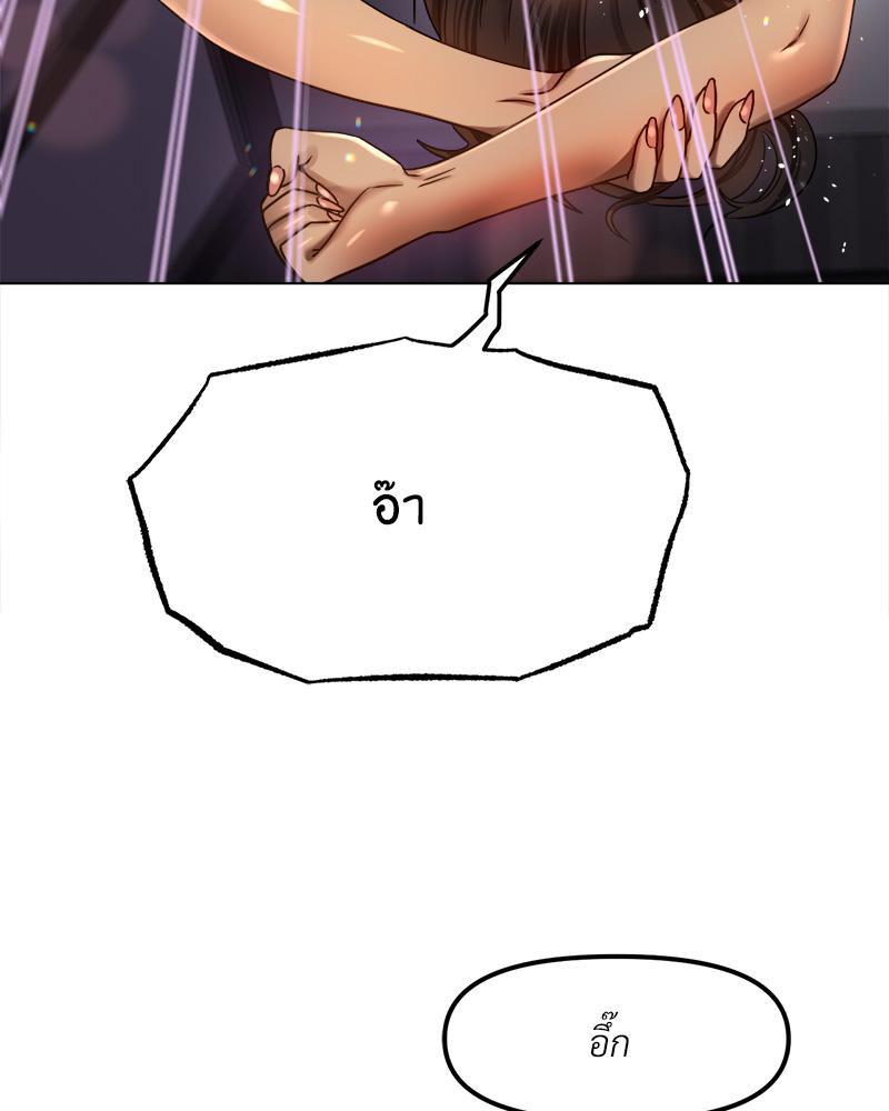 Doujin-Lc- อ่าน โดจิน มังฮวา เกาหลี ญี่ปุ่น จีน แปลไทย Do You Like to Exerc ตอนที่ 1 2 3 4 5 6 7 8 9 10 11 12 13 14 ฟรี ไม่มีโฆษณา อ่าน โดจิน Manhwa เกาหลี ญี่ปุ่น จีน เรามีครบ คัดมาให้เน้นๆ โดจิน 18+ รับประกันความฟินโดย  Doujin Lc