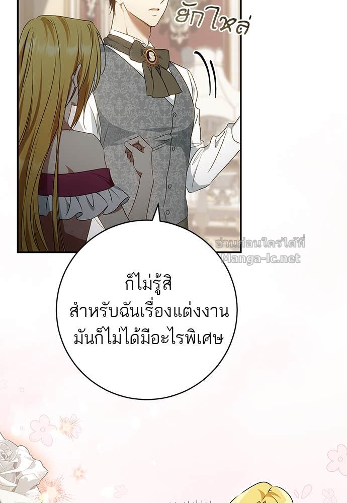 Doujin-Lc- อ่าน โดจิน มังฮวา เกาหลี ญี่ปุ่น จีน แปลไทย อยากได้ ก็เอาไป ตอนที่ 1 2 3 4 5 6 7 8 9 10 11 12 13 14 ฟรี ไม่มีโฆษณา อ่าน โดจิน Manhwa เกาหลี ญี่ปุ่น จีน เรามีครบ คัดมาให้เน้นๆ โดจิน 18+ รับประกันความฟินโดย Doujin Lc