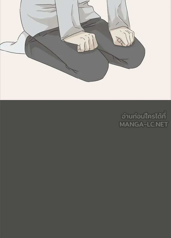 ฉันมันร้าย หรือเพราะโลกไม่น่ารัก ตอนที่ 8 รูปที่ 72