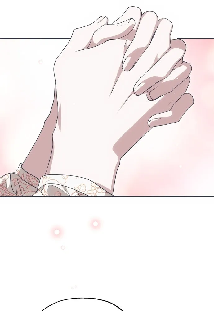 คมเขี้ยวชำระแค้น ตอนที่ 5 รูปที่ 76