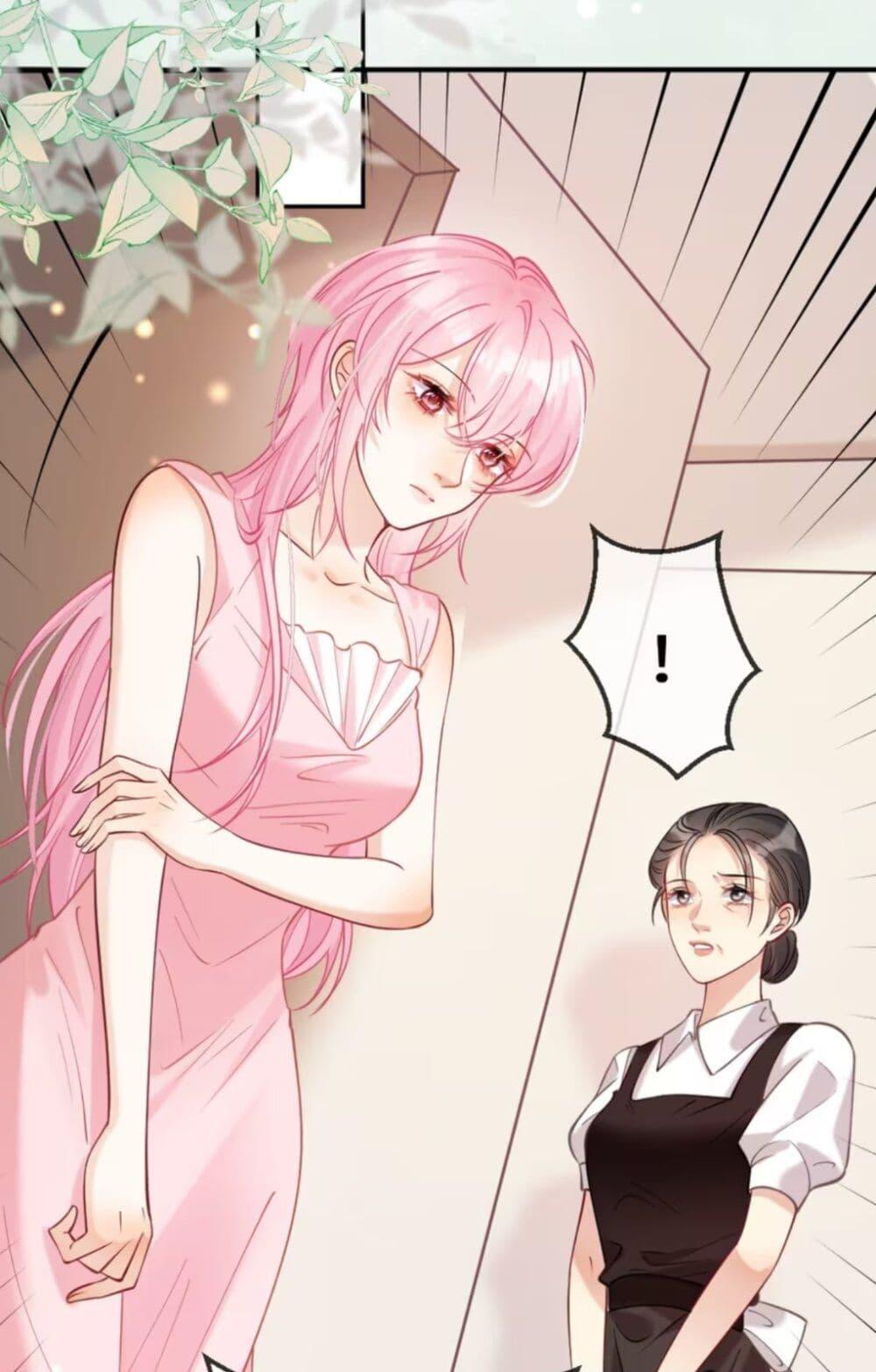 Manga-lc-com อ่านมังงะ อ่านการ์ตูน ออนไลน์ ฟรี Black Moonlight Heroine Always Wants to Mark Me ตอนที่ 1 2 3 4 5 6 7 8 9 10 11 12 13 14 ฟรี ไม่มีโฆษณา Manga-lc - อ่าน มังงะ อ่าน การ์ตูน ออนไลน์ อ่านมังงะ ฟรี