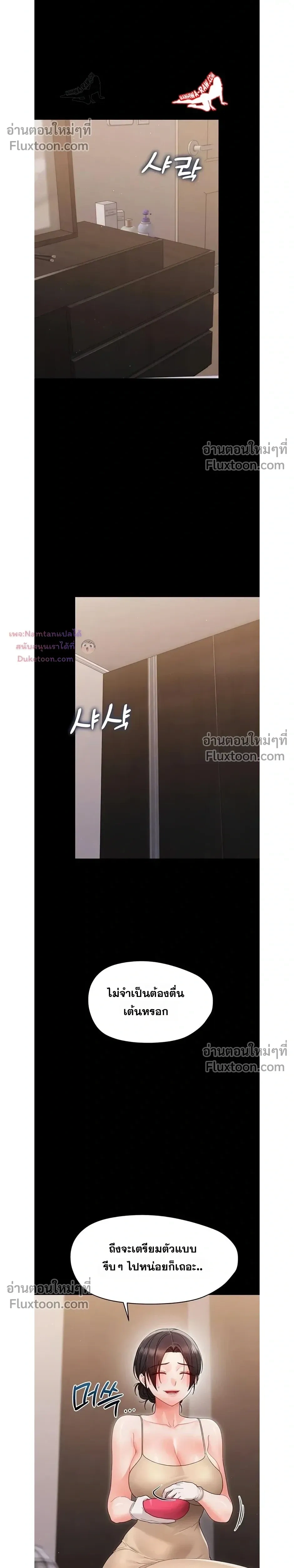 Doujin-Lc- อ่าน โดจิน มังฮวา เกาหลี ญี่ปุ่น จีน แปลไทย Small Beast ไอ้เด็กนี่มันร้ายยยย ตอนที่ 1 2 3 4 5 6 7 8 9 10 11 12 13 14 ฟรี ไม่มีโฆษณา อ่าน โดจิน Manhwa เกาหลี ญี่ปุ่น จีน เรามีครบ คัดมาให้เน้นๆ โดจิน 18+ รับประกันความฟินโดย  Doujin Lc