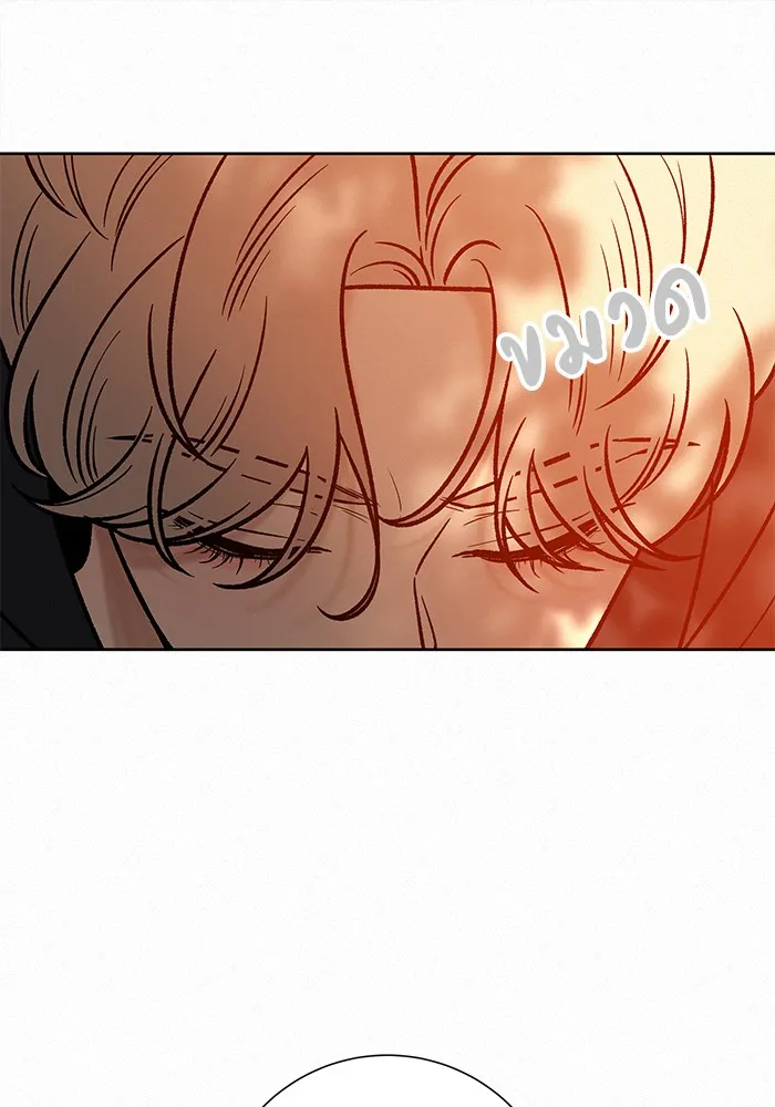 ปฏิบัติการรักวุ่นหัวใจ ตอนที่ 39 รูปที่ 25