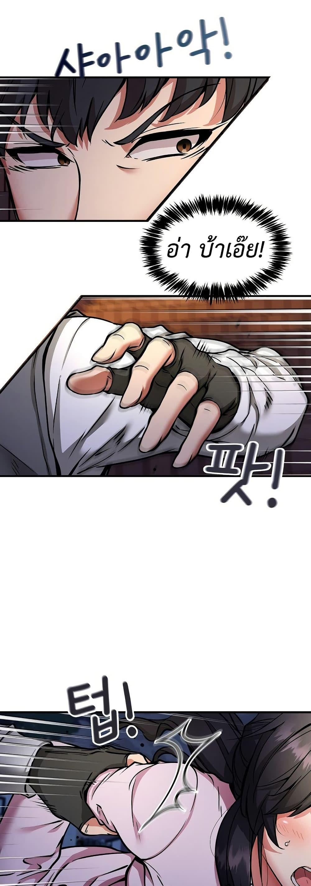 Doujin-Lc- อ่าน โดจิน มังฮวา เกาหลี ญี่ปุ่น จีน แปลไทย Driver in the New City ตอนที่ 1 2 3 4 5 6 7 8 9 10 11 12 13 14 ฟรี ไม่มีโฆษณา อ่าน โดจิน Manhwa เกาหลี ญี่ปุ่น จีน เรามีครบ คัดมาให้เน้นๆ โดจิน 18+ รับประกันความฟินโดย  Doujin Lc