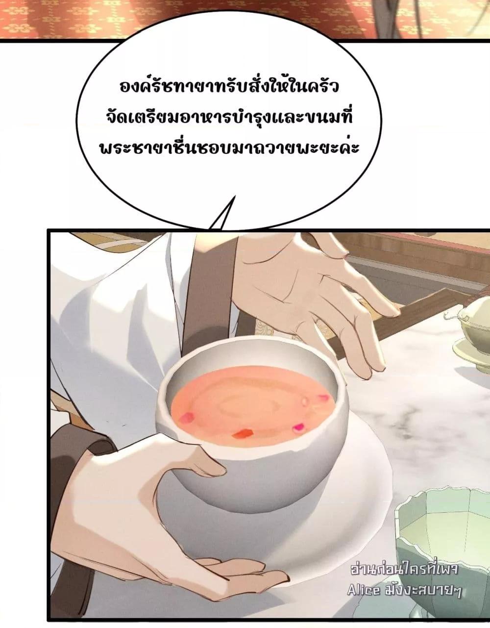 Manga-lc-com อ่านมังงะ อ่านการ์ตูน ออนไลน์ ฟรี อยากหลุดพ้นจากอ ตอนที่ 1 2 3 4 5 6 7 8 9 10 11 12 13 14 ฟรี ไม่มีโฆษณา Manga-lc - อ่าน มังงะ อ่าน การ์ตูน ออนไลน์ อ่านมังงะ ฟรี
