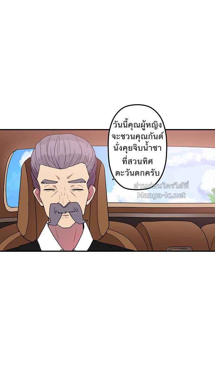 Doujin-Lc- อ่าน โดจิน มังฮวา เกาหลี ญี่ปุ่น จีน แปลไทย Take My Money รักนี้...มีเปย์ ตอนที่ 1 2 3 4 5 6 7 8 9 10 11 12 13 14 ฟรี ไม่มีโฆษณา อ่าน โดจิน Manhwa เกาหลี ญี่ปุ่น จีน เรามีครบ คัดมาให้เน้นๆ โดจิน 18+ รับประกันความฟินโดย Doujin Lc