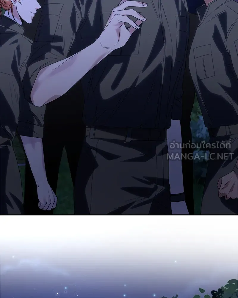 แด่ความเกลียดชัง ตอนที่ 31 รูปที่ 126