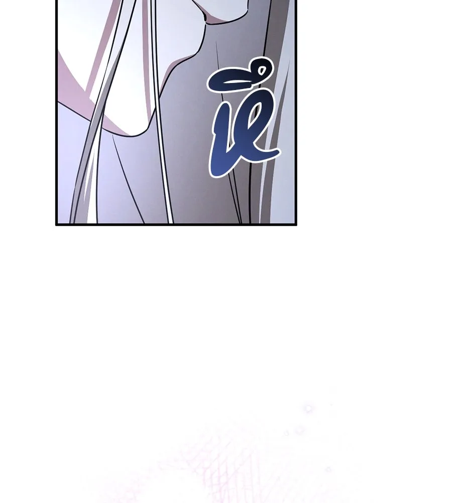 เรือนจำรัก ตอนที่ 19 รูปที่ 47