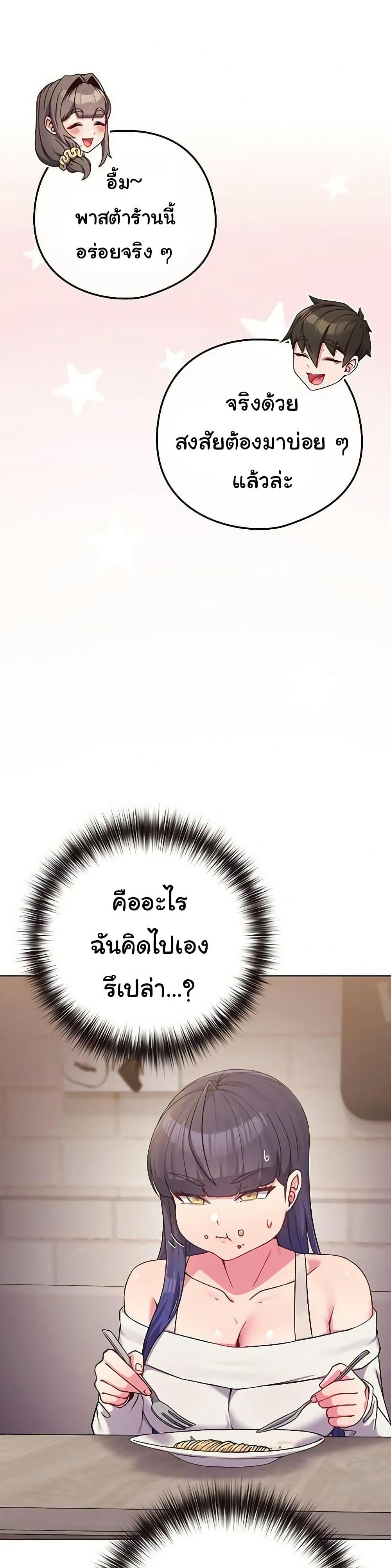 Doujin-Lc- อ่าน โดจิน มังฮวา เกาหลี ญี่ปุ่น จีน แปลไทย But You’re the Same ตอนที่ 1 2 3 4 5 6 7 8 9 10 11 12 13 14 ฟรี ไม่มีโฆษณา อ่าน โดจิน Manhwa เกาหลี ญี่ปุ่น จีน เรามีครบ คัดมาให้เน้นๆ โดจิน 18+ รับประกันความฟินโดย  Doujin Lc