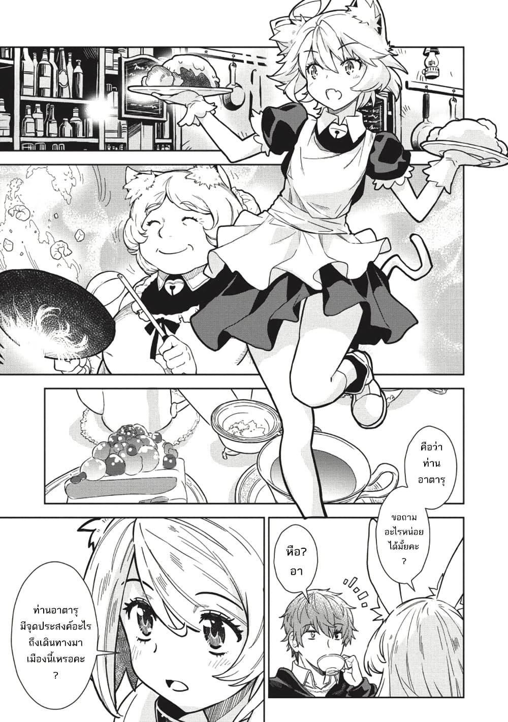 Manga-lc-com อ่านมังงะ อ่านการ์ตูน ออนไลน์ ฟรี Magan to Dangan o Tsukatte Isekai o Buchinuku! ตอนที่ 1 2 3 4 5 6 7 8 9 10 11 12 13 14 ฟรี ไม่มีโฆษณา Manga-lc - อ่าน มังงะ อ่าน การ์ตูน ออนไลน์ อ่านมังงะ ฟรี