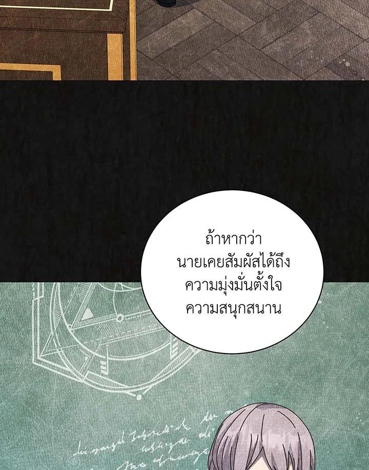 Doujin-Lc- อ่าน โดจิน มังฮวา เกาหลี ญี่ปุ่น จีน แปลไทย Necromancer Academy’s ตอนที่ 1 2 3 4 5 6 7 8 9 10 11 12 13 14 ฟรี ไม่มีโฆษณา อ่าน โดจิน Manhwa เกาหลี ญี่ปุ่น จีน เรามีครบ คัดมาให้เน้นๆ โดจิน 18+ รับประกันความฟินโดย  Doujin Lc