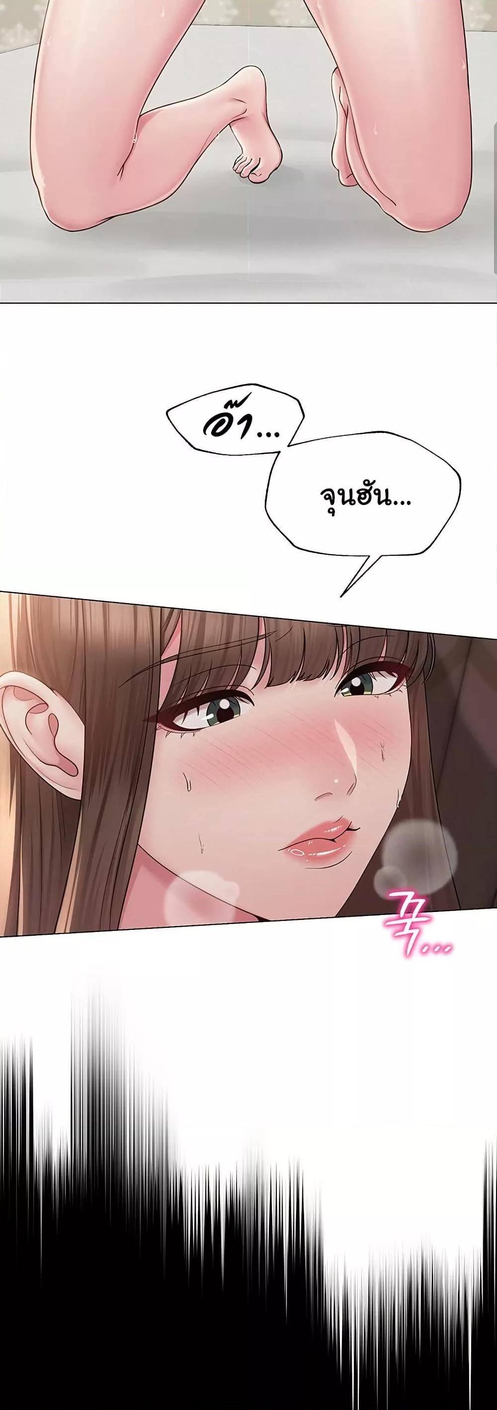 Doujin-Lc- อ่าน โดจิน มังฮวา เกาหลี ญี่ปุ่น จีน แปลไทย SNS ตอนที่ 1 2 3 4 5 6 7 8 9 10 11 12 13 14 ฟรี ไม่มีโฆษณา อ่าน โดจิน Manhwa เกาหลี ญี่ปุ่น จีน เรามีครบ คัดมาให้เน้นๆ โดจิน 18+ รับประกันความฟินโดย  Doujin Lc