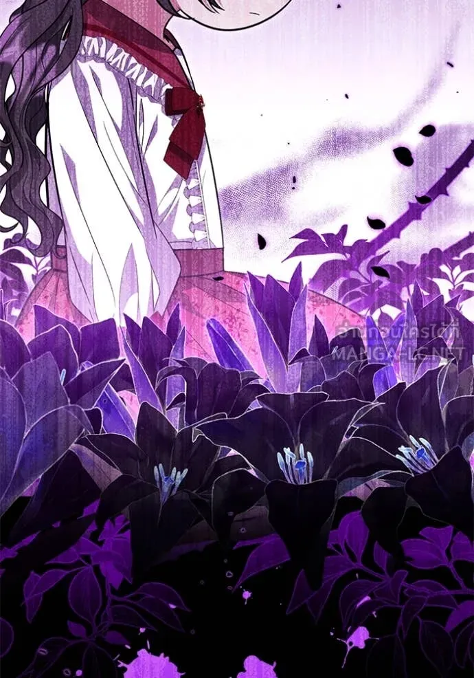 ป๊ะป๋าขา หนูลาแล้ว ตอนที่ 27 รูปที่ 118