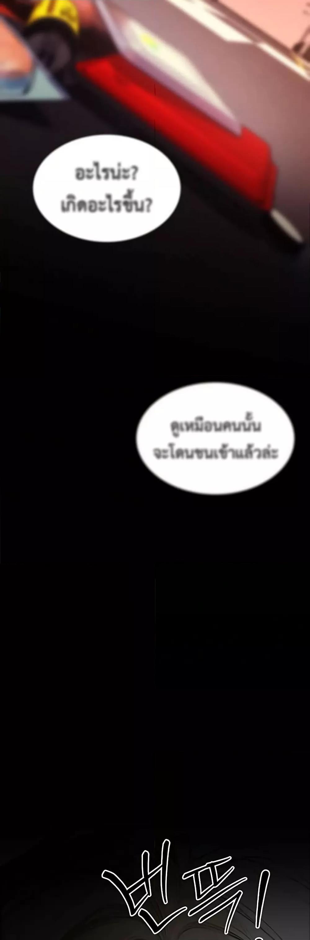 Doujin-Lc- อ่าน โดจิน มังฮวา เกาหลี ญี่ปุ่น จีน แปลไทย Hypersexual Syndrome ตอนที่ 1 2 3 4 5 6 7 8 9 10 11 12 13 14 ฟรี ไม่มีโฆษณา อ่าน โดจิน Manhwa เกาหลี ญี่ปุ่น จีน เรามีครบ คัดมาให้เน้นๆ โดจิน 18+ รับประกันความฟินโดย  Doujin Lc