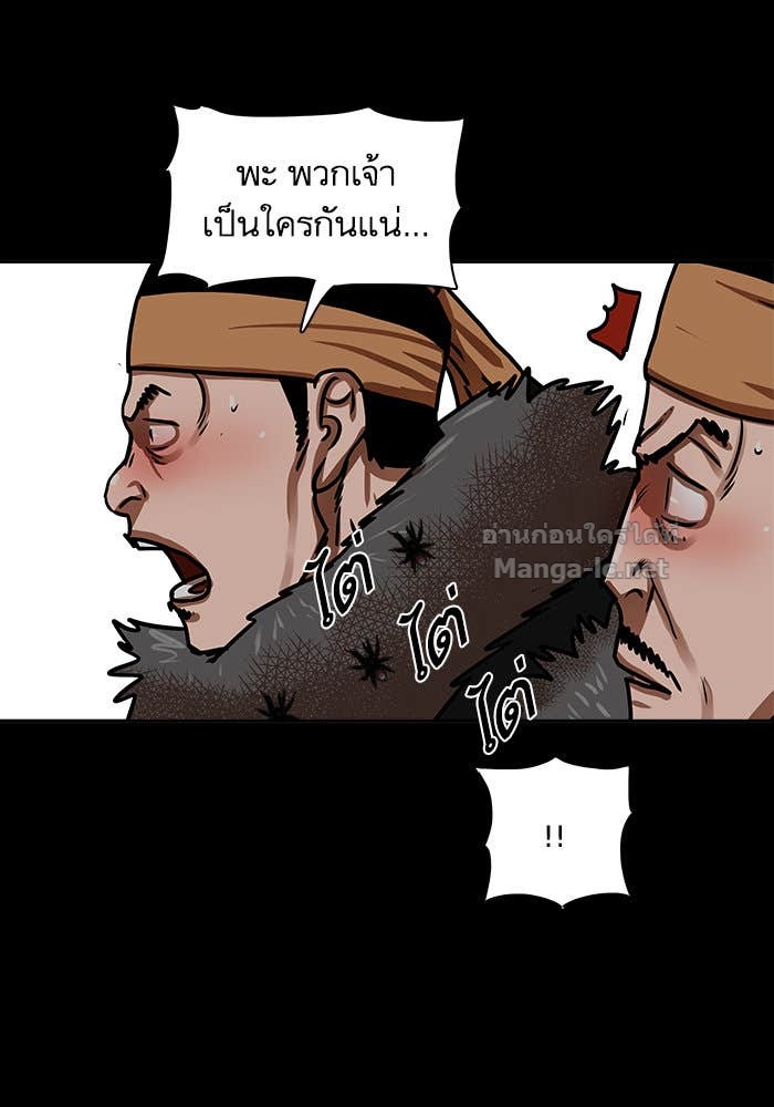 Doujin-Lc- อ่าน โดจิน มังฮวา เกาหลี ญี่ปุ่น จีน แปลไทย องครักษ์แห่งอัครสกุลจาง ตอนที่ 1 2 3 4 5 6 7 8 9 10 11 12 13 14 ฟรี ไม่มีโฆษณา อ่าน โดจิน Manhwa เกาหลี ญี่ปุ่น จีน เรามีครบ คัดมาให้เน้นๆ โดจิน 18+ รับประกันความฟินโดย Doujin Lc