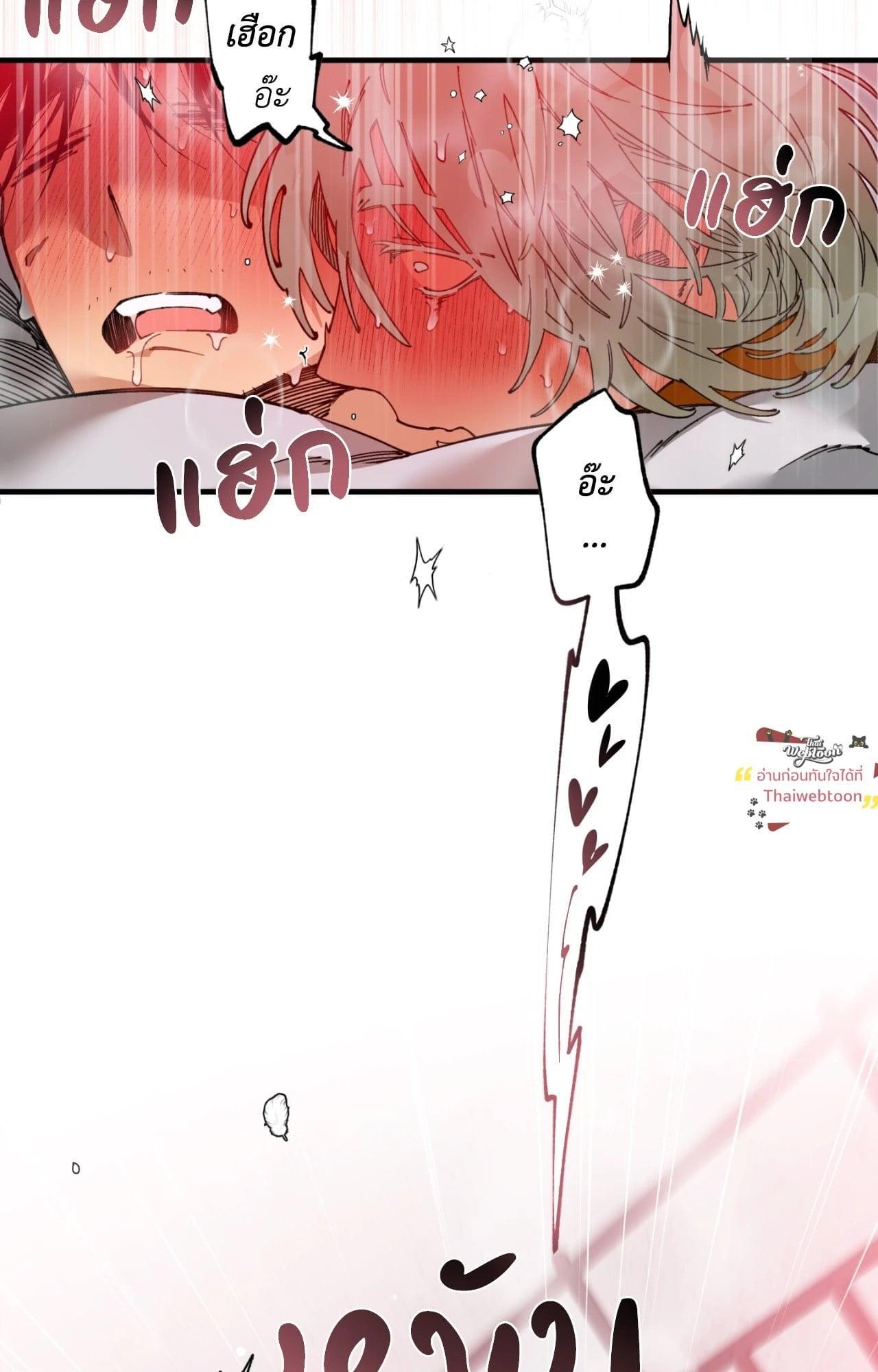 Doujin-Lc- อ่าน โดจิน มังฮวา เกาหลี ญี่ปุ่น จีน แปลไทย Mr.A's Farm ตอนที่ 1 2 3 4 5 6 7 8 9 10 11 12 13 14 ฟรี ไม่มีโฆษณา อ่าน โดจิน Manhwa เกาหลี ญี่ปุ่น จีน เรามีครบ คัดมาให้เน้นๆ โดจิน 18+ รับประกันความฟินโดย  Doujin Lc