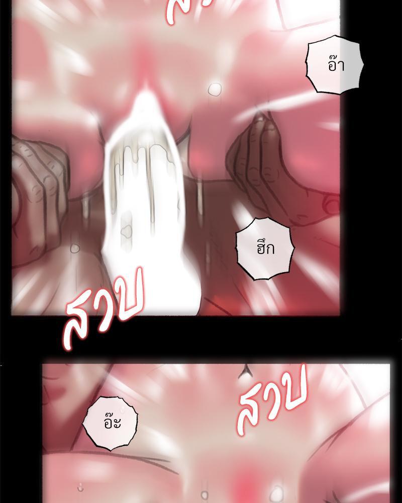 Doujin-Lc- อ่าน โดจิน มังฮวา เกาหลี ญี่ปุ่น จีน แปลไทย เมืองกระหายรัก ตอนที่ 1 2 3 4 5 6 7 8 9 10 11 12 13 14 ฟรี ไม่มีโฆษณา อ่าน โดจิน Manhwa เกาหลี ญี่ปุ่น จีน เรามีครบ คัดมาให้เน้นๆ โดจิน 18+ รับประกันความฟินโดย  Doujin Lc