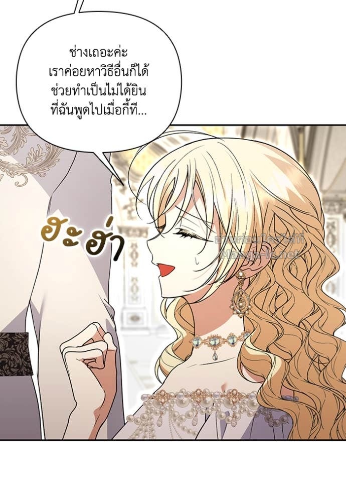 Doujin-Lc- อ่าน โดจิน มังฮวา เกาหลี ญี่ปุ่น จีน แปลไทย คิดว่าการบิดเบือนต้นฉบับ มันทำได้ง่าย ๆ หรือไง ตอนที่ 1 2 3 4 5 6 7 8 9 10 11 12 13 14 ฟรี ไม่มีโฆษณา อ่าน โดจิน Manhwa เกาหลี ญี่ปุ่น จีน เรามีครบ คัดมาให้เน้นๆ โดจิน 18+ รับประกันความฟินโดย Doujin Lc