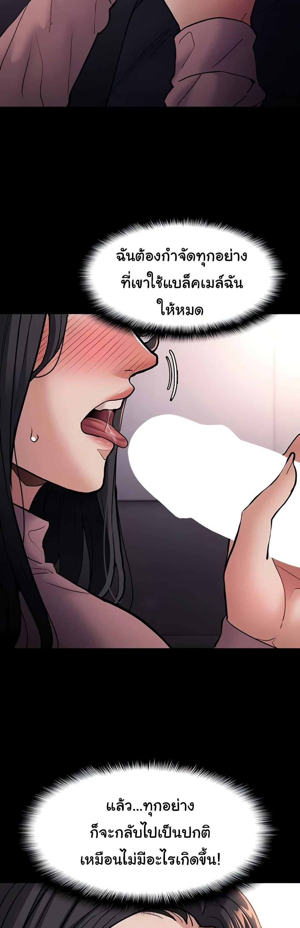 Doujin-Lc- อ่าน โดจิน มังฮวา เกาหลี ญี่ปุ่น จีน แปลไทย Pervert Diary ตอนที่ 1 2 3 4 5 6 7 8 9 10 11 12 13 14 ฟรี ไม่มีโฆษณา อ่าน โดจิน Manhwa เกาหลี ญี่ปุ่น จีน เรามีครบ คัดมาให้เน้นๆ โดจิน 18+ รับประกันความฟินโดย  Doujin Lc