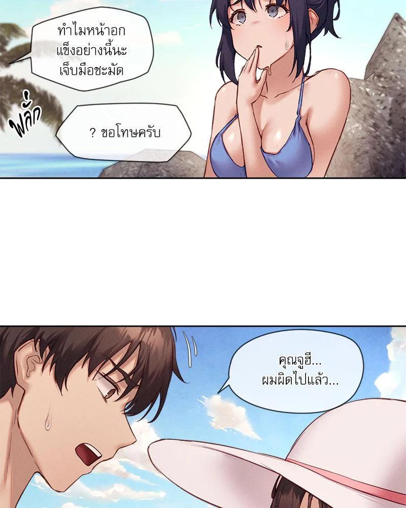 Doujin-Lc- อ่าน โดจิน มังฮวา เกาหลี ญี่ปุ่น จีน แปลไทย The Gacha Girl Next ตอนที่ 1 2 3 4 5 6 7 8 9 10 11 12 13 14 ฟรี ไม่มีโฆษณา อ่าน โดจิน Manhwa เกาหลี ญี่ปุ่น จีน เรามีครบ คัดมาให้เน้นๆ โดจิน 18+ รับประกันความฟินโดย  Doujin Lc