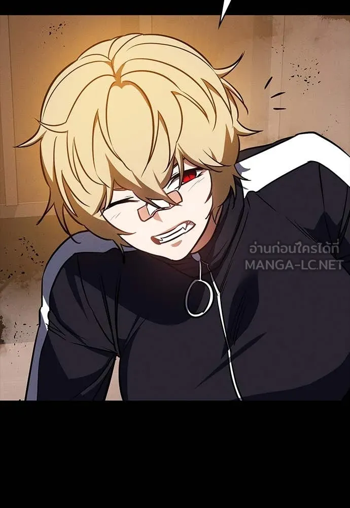มือสังหารพันธุ์อมตะ ตอนที่ 34 รูปที่ 125