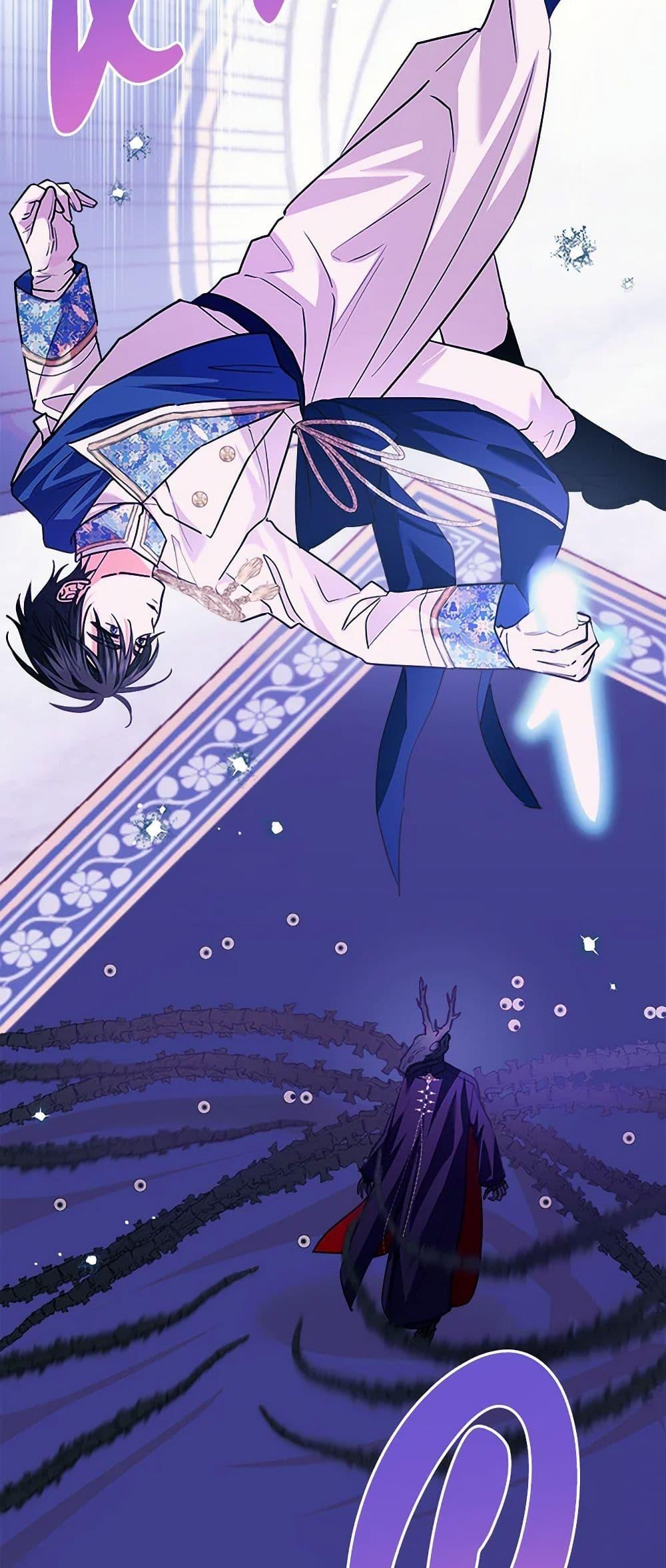 Manga-lc-com อ่านมังงะ อ่านการ์ตูน ออนไลน์ ฟรี Marigold ตอนที่ 1 2 3 4 5 6 7 8 9 10 11 12 13 14 ฟรี ไม่มีโฆษณา Manga-lc - อ่าน มังงะ อ่าน การ์ตูน ออนไลน์ อ่านมังงะ ฟรี