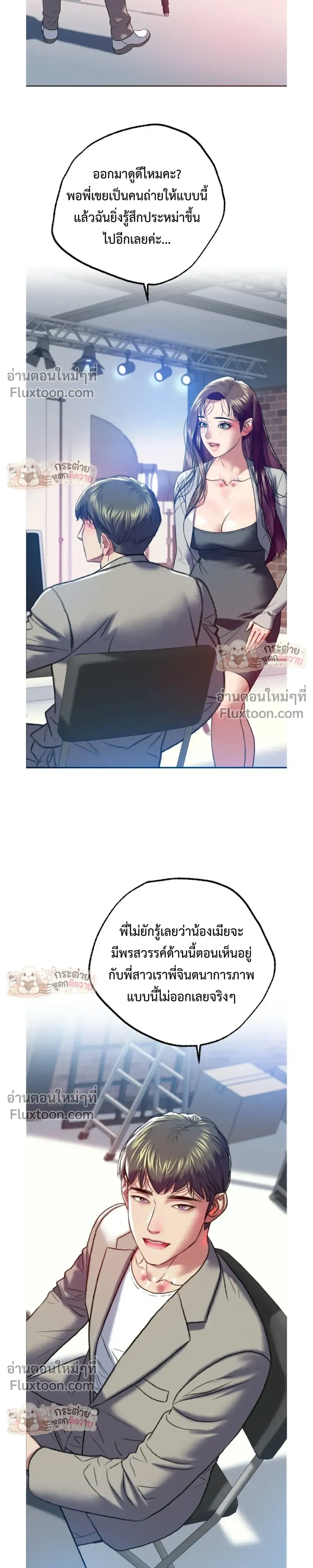 Doujin-Lc- อ่าน โดจิน มังฮวา เกาหลี ญี่ปุ่น จีน แปลไทย Pervert Picking Perverts คนวิปริตที่เลือกคบแต่คนวิปริตด้วยกัน ตอนที่ 1 2 3 4 5 6 7 8 9 10 11 12 13 14 ฟรี ไม่มีโฆษณา อ่าน โดจิน Manhwa เกาหลี ญี่ปุ่น จีน เรามีครบ คัดมาให้เน้นๆ โดจิน 18+ รับประกันความฟินโดย  Doujin Lc
