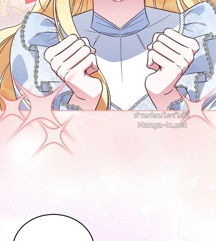 Doujin-Lc- อ่าน โดจิน มังฮวา เกาหลี ญี่ปุ่น จีน แปลไทย แกรนด์ดัชเชสล็อกมง ตอนที่ 1 2 3 4 5 6 7 8 9 10 11 12 13 14 ฟรี ไม่มีโฆษณา อ่าน โดจิน Manhwa เกาหลี ญี่ปุ่น จีน เรามีครบ คัดมาให้เน้นๆ โดจิน 18+ รับประกันความฟินโดย Doujin Lc