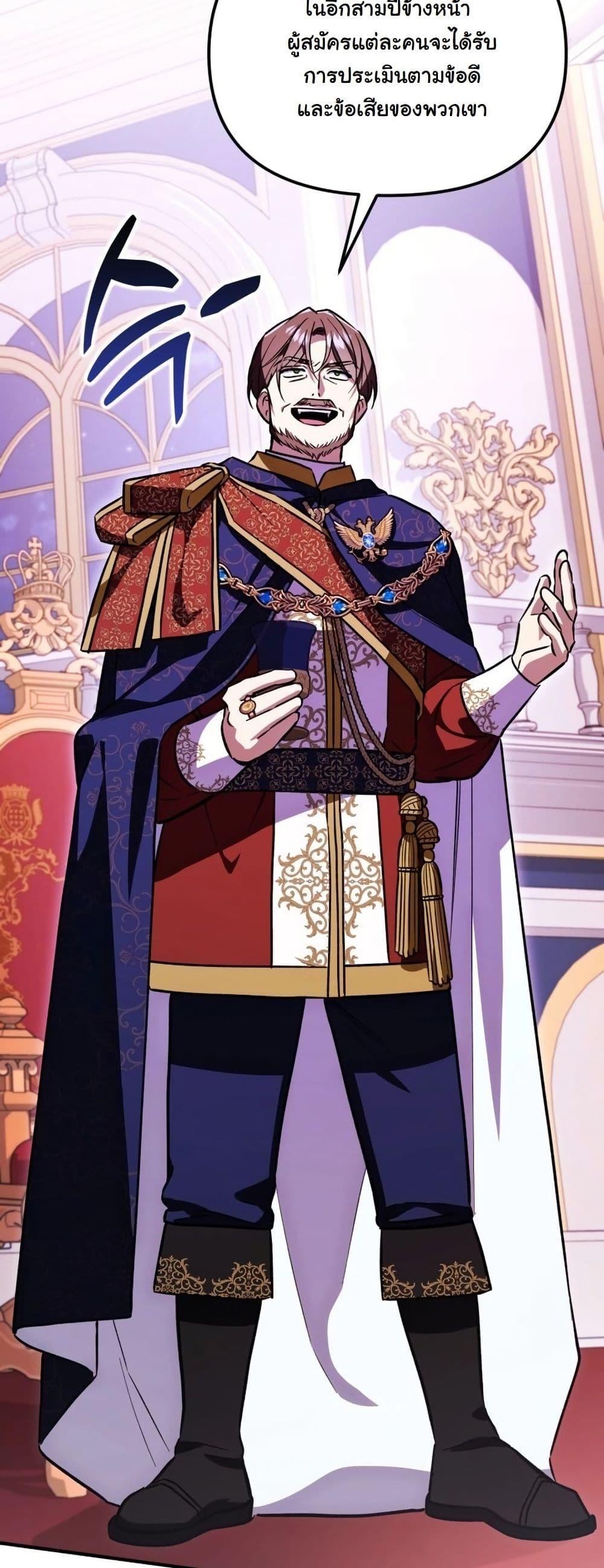 Manga-lc-com อ่านมังงะ อ่านการ์ตูน ออนไลน์ ฟรี A Slave of Rubelfast ตอนที่ 1 2 3 4 5 6 7 8 9 10 11 12 13 14 ฟรี ไม่มีโฆษณา Manga-lc - อ่าน มังงะ อ่าน การ์ตูน ออนไลน์ อ่านมังงะ ฟรี