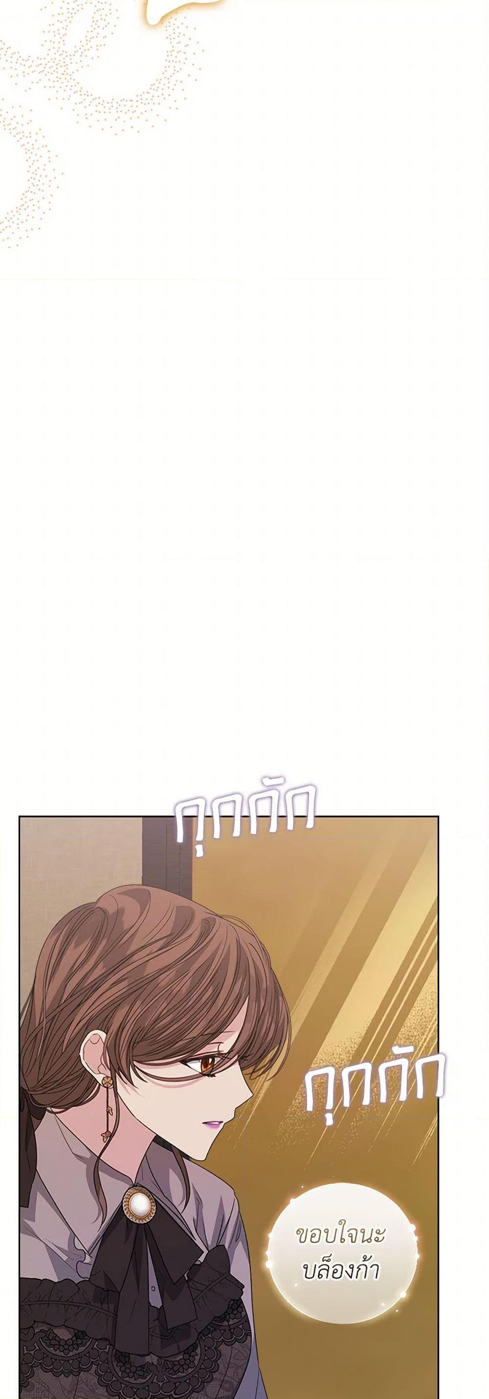 Manga-lc-com อ่านมังงะ อ่านการ์ตูน ออนไลน์ ฟรี I’m Tired of Novel Transmigration ตอนที่ 1 2 3 4 5 6 7 8 9 10 11 12 13 14 ฟรี ไม่มีโฆษณา Manga-lc - อ่าน มังงะ อ่าน การ์ตูน ออนไลน์ อ่านมังงะ ฟรี