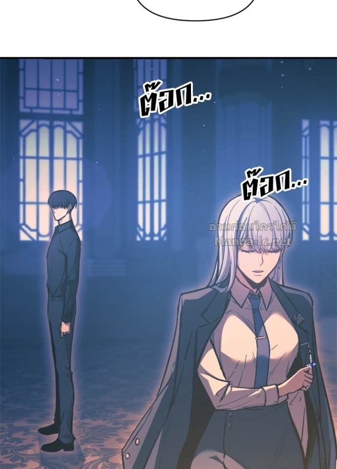 Doujin-Lc- อ่าน โดจิน มังฮวา เกาหลี ญี่ปุ่น จีน แปลไทย ผู้พิชิตเกมป้องกันฐาน ตอนที่ 1 2 3 4 5 6 7 8 9 10 11 12 13 14 ฟรี ไม่มีโฆษณา อ่าน โดจิน Manhwa เกาหลี ญี่ปุ่น จีน เรามีครบ คัดมาให้เน้นๆ โดจิน 18+ รับประกันความฟินโดย Doujin Lc