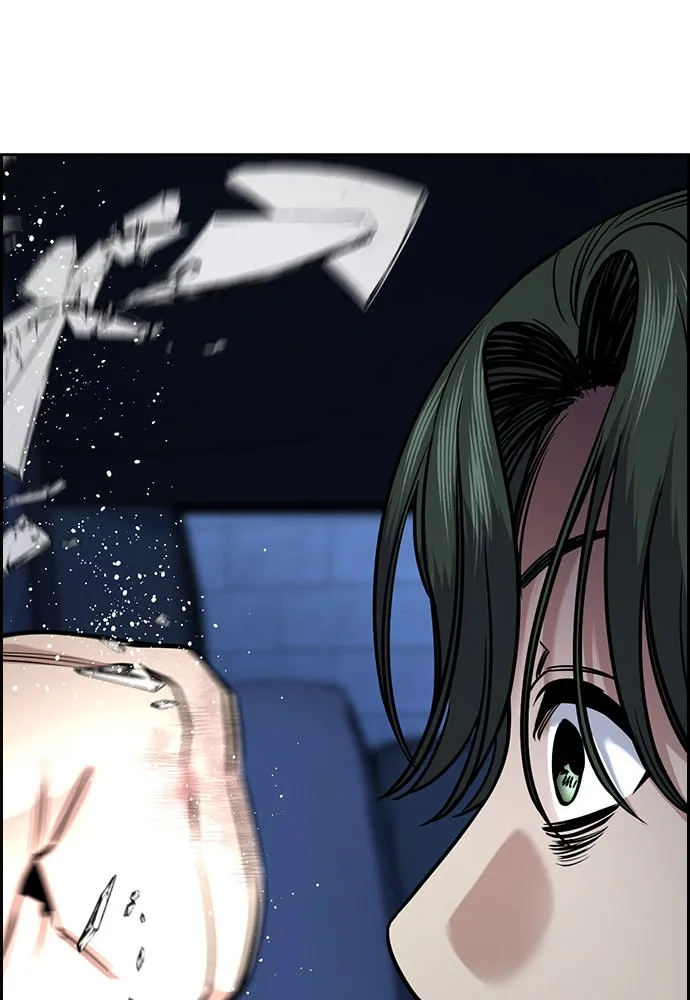 การศึกษาที่แท้จริง ตอนที่ 147 รูปที่ 127