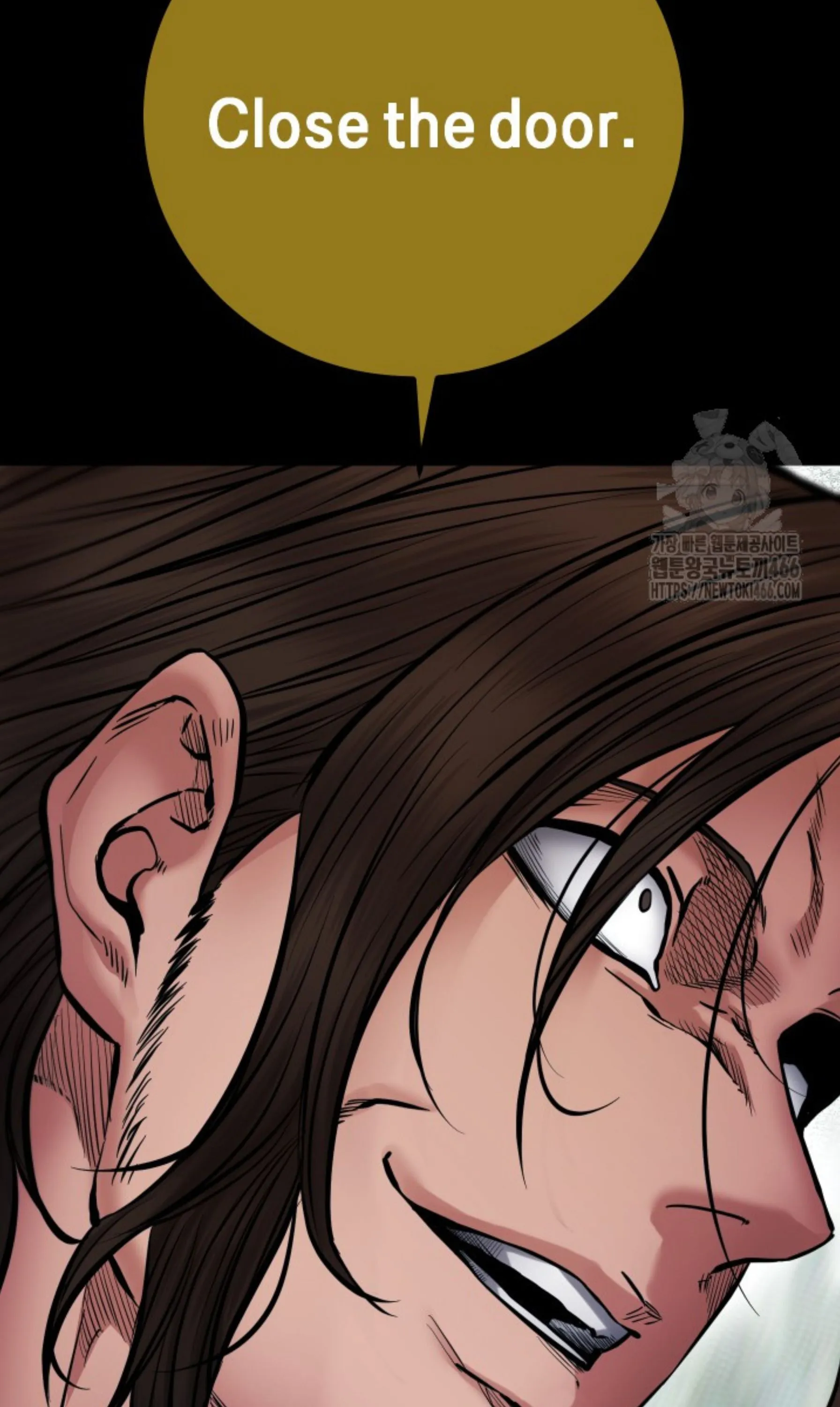 Blade of Retribution ดาบแห_งการลงท_ณฑ_ ตอนที่ ตอนที่ 52 รูปที่ 71