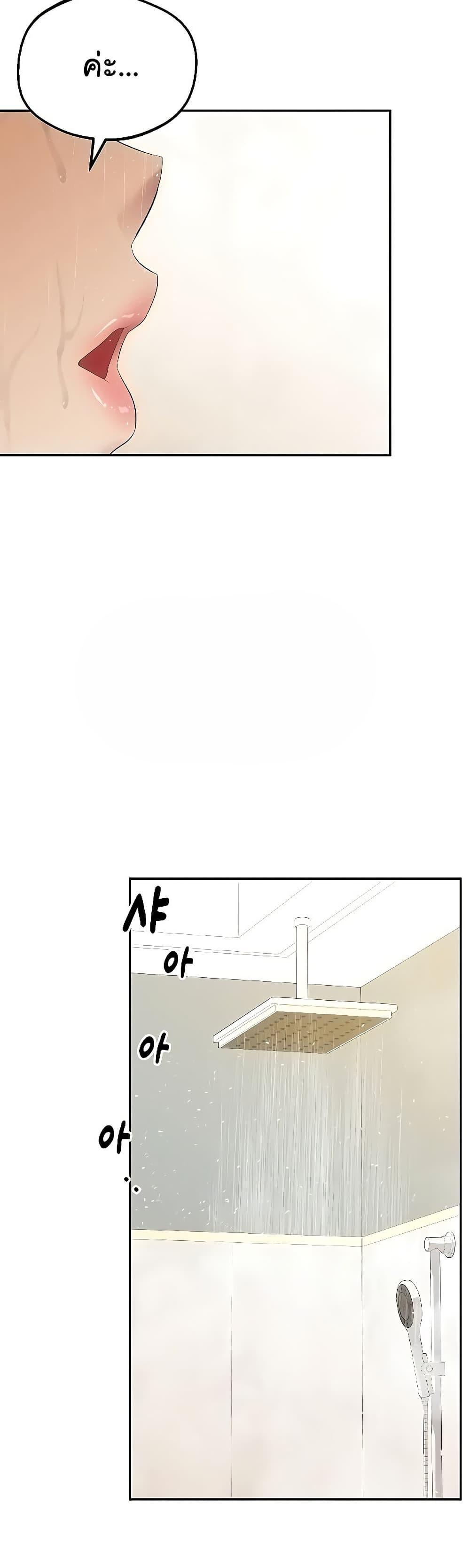 Doujin-Lc- อ่าน โดจิน มังฮวา เกาหลี ญี่ปุ่น จีน แปลไทย Absolute Smartwatch ตอนที่ 1 2 3 4 5 6 7 8 9 10 11 12 13 14 ฟรี ไม่มีโฆษณา อ่าน โดจิน Manhwa เกาหลี ญี่ปุ่น จีน เรามีครบ คัดมาให้เน้นๆ โดจิน 18+ รับประกันความฟินโดย  Doujin Lc