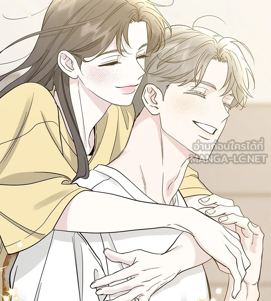 รักหลอกหยอกแฟนเก่า ตอนที่ 49 รูปที่ 114