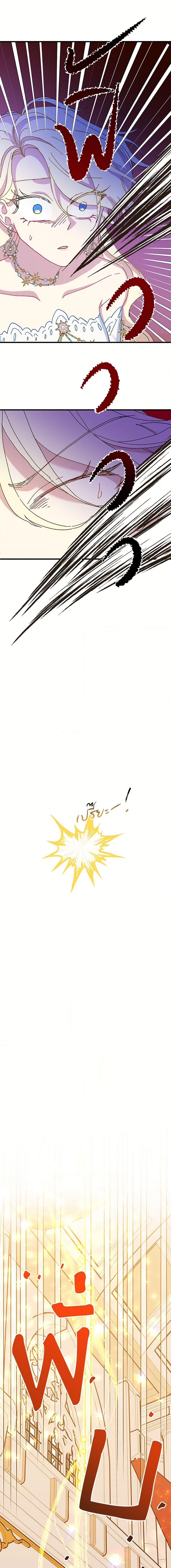 Manga-lc-com อ่านมังงะ อ่านการ์ตูน ออนไลน์ ฟรี The Princess Pretends to Be Crazy ตอนที่ 1 2 3 4 5 6 7 8 9 10 11 12 13 14 ฟรี ไม่มีโฆษณา Manga-lc - อ่าน มังงะ อ่าน การ์ตูน ออนไลน์ อ่านมังงะ ฟรี