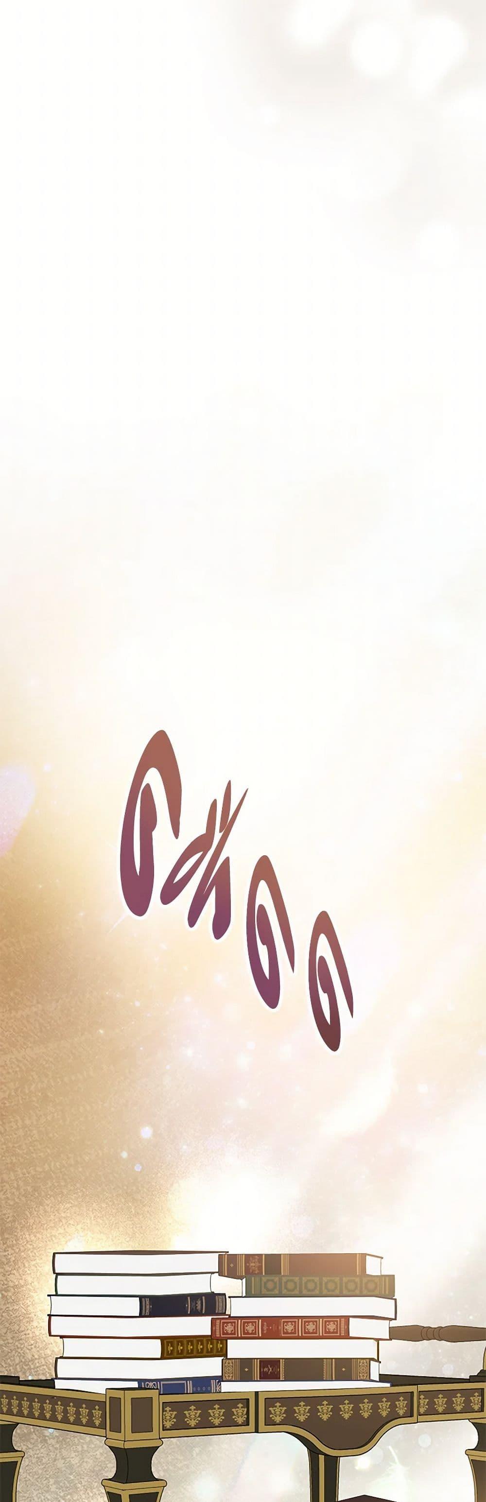 Manga-lc-com อ่านมังงะ อ่านการ์ตูน ออนไลน์ ฟรี A Transmigrator’s Privilege ตอนที่ 1 2 3 4 5 6 7 8 9 10 11 12 13 14 ฟรี ไม่มีโฆษณา Manga-lc - อ่าน มังงะ อ่าน การ์ตูน ออนไลน์ อ่านมังงะ ฟรี