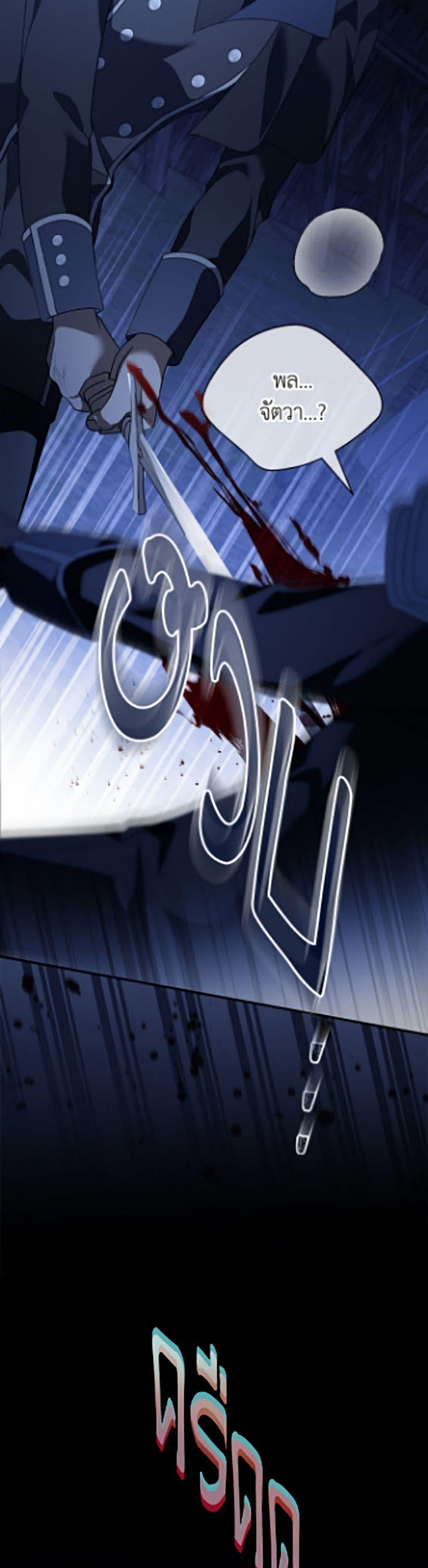 Manga-lc-com อ่านมังงะ อ่านการ์ตูน ออนไลน์ ฟรี I Was Just Having Fun With the Time Limit ตอนที่ 1 2 3 4 5 6 7 8 9 10 11 12 13 14 ฟรี ไม่มีโฆษณา Manga-lc - อ่าน มังงะ อ่าน การ์ตูน ออนไลน์ อ่านมังงะ ฟรี
