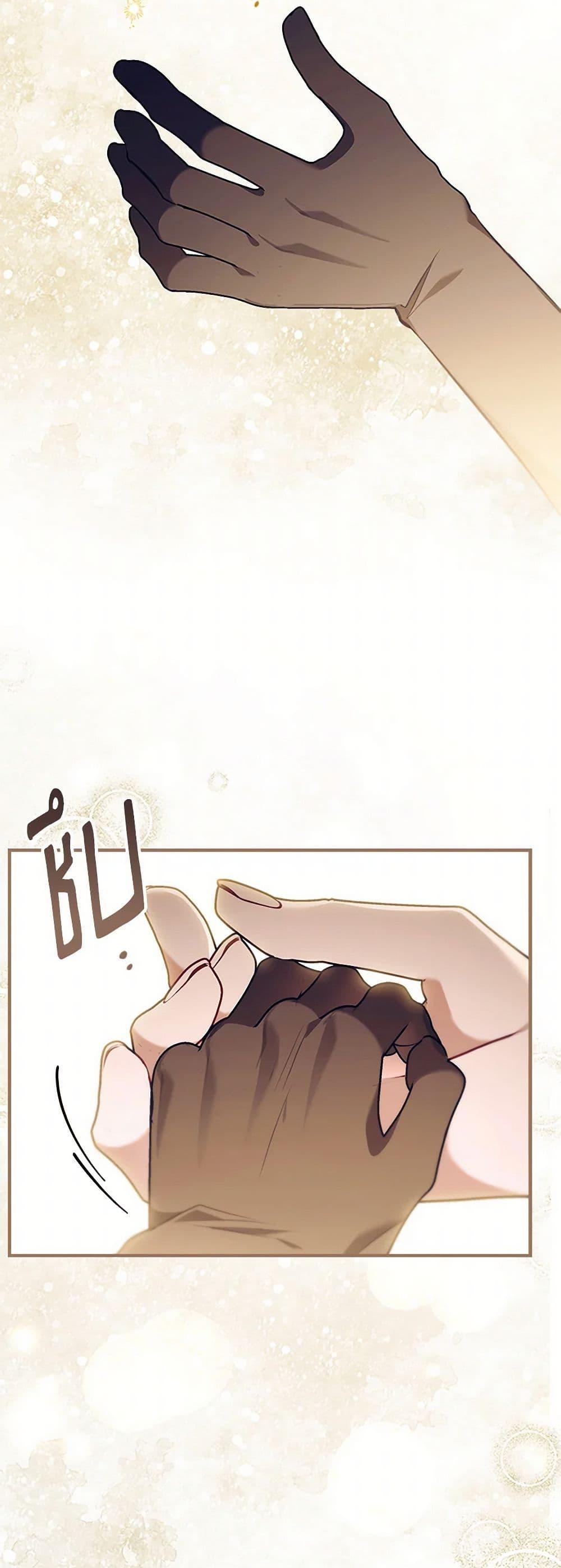 Manga-lc-com อ่านมังงะ อ่านการ์ตูน ออนไลน์ ฟรี The Beloved Little Princess ตอนที่ 1 2 3 4 5 6 7 8 9 10 11 12 13 14 ฟรี ไม่มีโฆษณา Manga-lc - อ่าน มังงะ อ่าน การ์ตูน ออนไลน์ อ่านมังงะ ฟรี