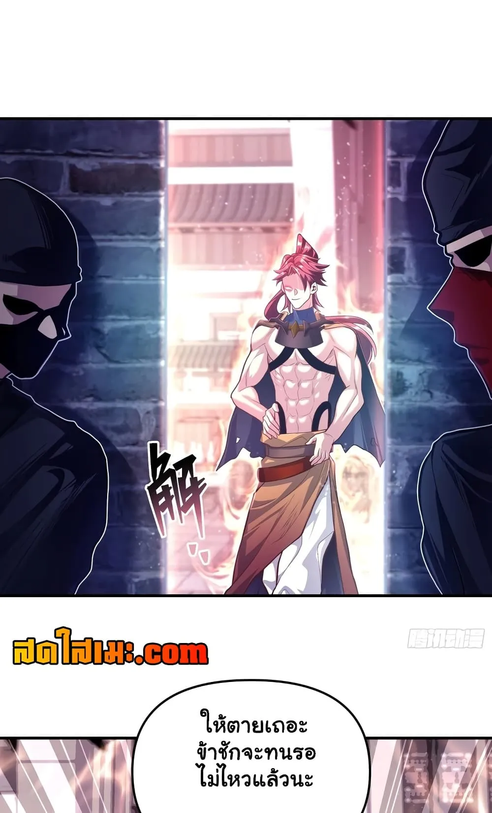 Manga-lc-com อ่านมังงะ อ่านการ์ตูน ออนไลน์ ฟรี Undercover for Ten Years I Became a Great Villain of the Dem ตอนที่ 1 2 3 4 5 6 7 8 9 10 11 12 13 14 ฟรี ไม่มีโฆษณา Manga-lc - อ่าน มังงะ อ่าน การ์ตูน ออนไลน์ อ่านมังงะ ฟรี