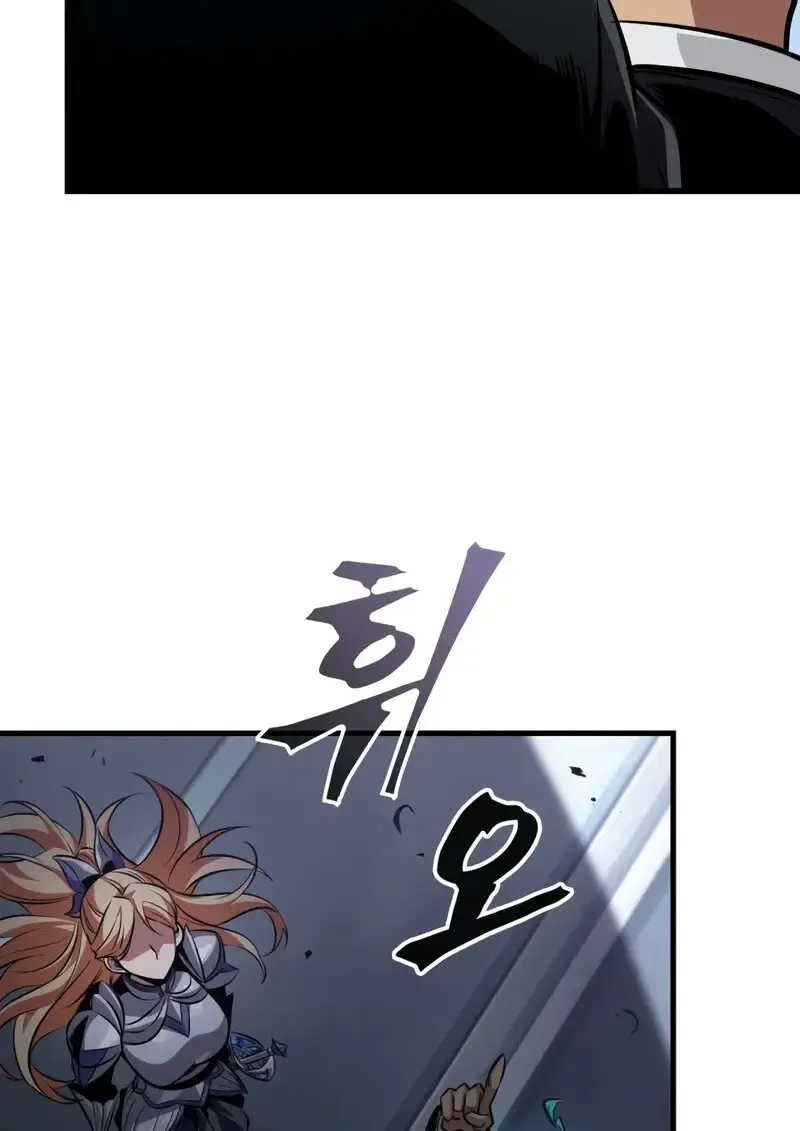 Pick Me Up_ Infinite Gacha ตอนที่ ตอนที่ 182 รูปที่ 69