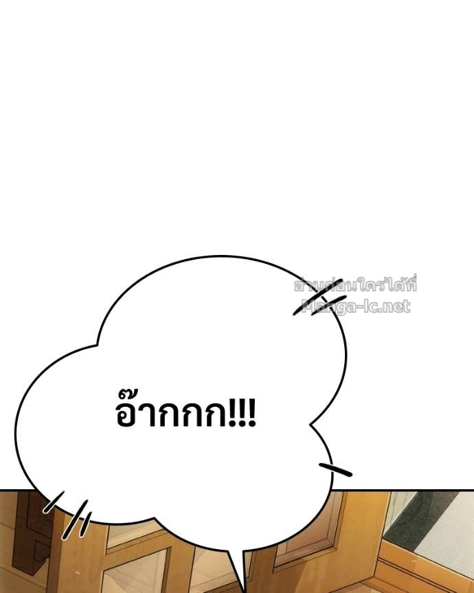 Doujin-Lc- อ่าน โดจิน มังฮวา เกาหลี ญี่ปุ่น จีน แปลไทย บอกมาค่าตัวเท่าไหร่ ตอนที่ 1 2 3 4 5 6 7 8 9 10 11 12 13 14 ฟรี ไม่มีโฆษณา อ่าน โดจิน Manhwa เกาหลี ญี่ปุ่น จีน เรามีครบ คัดมาให้เน้นๆ โดจิน 18+ รับประกันความฟินโดย Doujin Lc